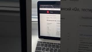 Зарплата тестировщика, обучение тестированию