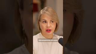 Обезжиренное питание — так ли оно полезно? #здоровье #еленароманова #еда #мифы