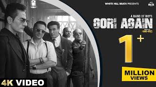 GORI AGAIN : A BAND OF BOYS Reignite (Official Video) | Adil Shaikh | Meghdeep Bose | Pinky |