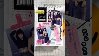  다이소 스티커 하나로 르세라핌 스크랩다꾸 le sserafim scrap journal 