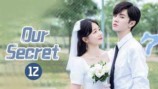 【ENG SUB】《Our Secret 暗格里的秘密》| EP12 | MangoTV Shorts