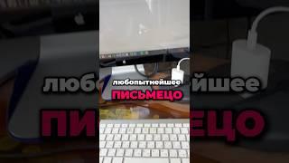 В описании про деньги