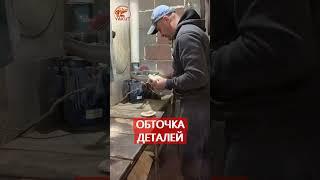 ТАК ОБРАБАТЫВАЕТСЯ ДЕРЕВО В YAKUT SNIPER