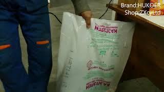 HUKOER bag sewing machine use video