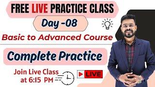 Day 8 | Level Up Your English: Basic to Advanced Course | English Speaking Practice