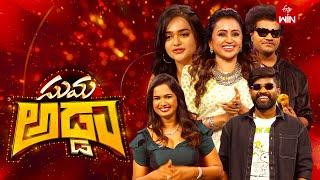 Suma Adda | Game Show | Avinash, Ariyana, Sri Satya, Roll Rida | Full Episode | 2nd July 2024 | ETV