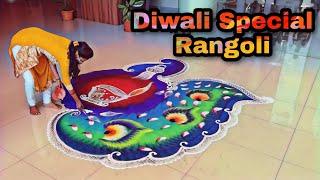 दिवाळीनिमित्ताने Mahindra &mahindra चाकण कंपनी मध्ये साकारली आकर्षक रांगोळी | Diwali Rangoli desings