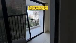 Nearing possession 2bhk flat in Magarpatta pune| call-8793810151 #realestate #puneproperties