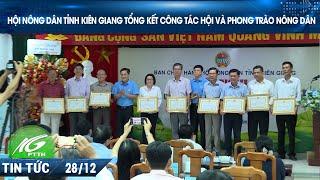 HỘI NÔNG DÂN TỈNH KIÊN GIANG TỔNG KẾT CÔNG TÁC HỘI VÀ PHONG TRÀO NÔNG DÂN | THKG