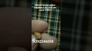 #natural #yellowsaphhire #burma #contact 9392246058 @4900/-