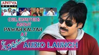 Celebrities About "Pawan Kalyan" At S/O Satyamurthy Audio Launch - Allu Arjun,Samantha,