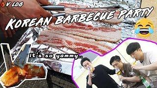 ENG[LIT VLOG] Barbecue Party on the Rooftop 바베큐파티