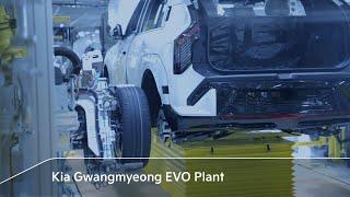 Kia Gwangmyeong EVO Plant