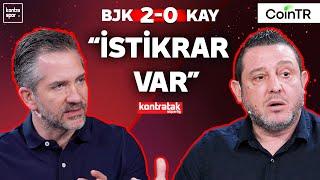 CANLI | Beşiktaş - Kayserispor Maç Sonu | Nihat Kahveci, Nebil Evren | Kontratak