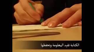 نصائح للطلاب في الامتحانات ... الدكتور محمد راتب النابلسي