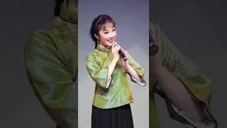 黄梅戏 -《天仙配》 选段（路遇） Beautiful Girl 真人真唱 Huangmei Opera