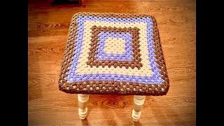 Сидушка-чехол на табуретку квадратная крючком-Square crochet seat cover on a stool