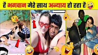 भाई अब बता दो कोनसा व्रत रखा था ... Indian funny moment (2022) unlimited fun