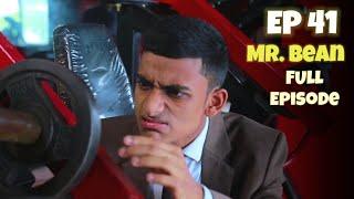 BEAN IS IN THE GYM NOW! FULL EPISODE 41 MR BEAN  | JR BEAN NEW SPECIAL COMEDY EPISODE 2023
