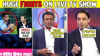 When India-Pakistan Cricketers Got Angry On Live Tv Show | Most Heated Fights On Live Tv Show