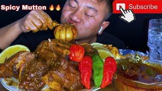 SPICY MUTTON CURRY MUKBANG 