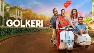 NEW MOVIE FULL HD ️ GOLL KERI FULL ROMAN'S MOVIE GUJARATI |full gujrati movie|