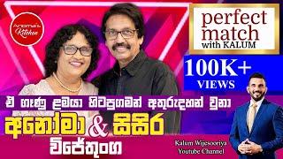 “නෑ නෑ..මම උයන්න ඉගෙන ගන්නෙ නැහැ .මම බදින්නෙ chef කෙනෙක්”හපොයි දෙවියනේ. එහෙම කියපු ඇයට වෙච්චි  දේ.