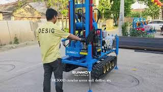 Sunmoy HC300D crawler water well drilling rig could drill 150meter deep borehole well