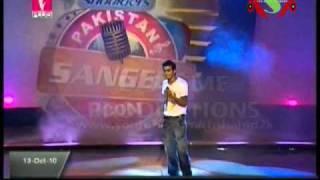 Asad Abbas Tere Bin Nahi Lagda Pakistan Sangeet Icon 1 Elimination 4