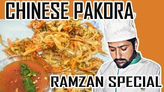 CHINESE PAKORAवेजिटेबल पकोड़ा | VEGETABLE TEMPURA| RAMDAN RECIPE| AFSARI FOOD