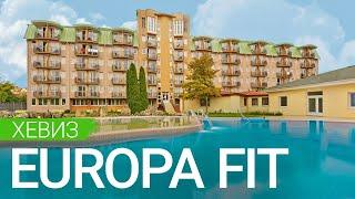 Санаторий «Europa Fit», Хевиз, Венгрия  - sanatoriums.com 