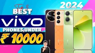 Best VIVO Smartphone Under 10000 in 2024 | Top 3 Best VIVO Phone Under 10000 in INDIA