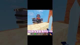 중국산 엔더펄을 쓰면 안되는 이유 #shorts