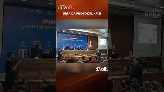 Urfa'da protokol krizi: Yeniden Refahlı Gülpınar, Murat Kurum'a baka baka eleştirdi #shorts