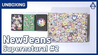 NewJeans 'Supernatural' Murakami Drawstring Bag & Weverse Albums ver. Set #Unboxing (21.06.2024)