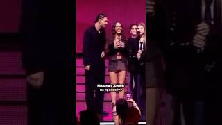 Милана Некрасова и Женя Лизогуб | #женялизогуб #милананекрасова #цуефа #лерасимка #давидтуров