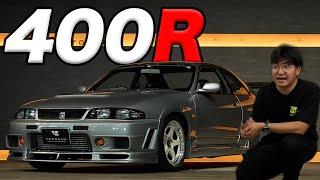 Nissan R33 Skyline GT-R NISMO 400R Indepth Review : The Legend Lives Forever