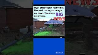 Гениальная идея !                  #лайфхаки#юмор#смех
