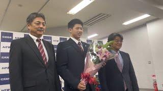 祝　石塚裕惺選手　読売ジャイアンツからドラフト1位指名　～2024ドラフト会議～