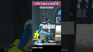 1V4 !!!  | FREE PUBG & BGMI ROYAL PASS | PUBG | #bgmilive #pubgmobilelive