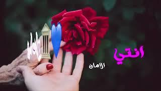 اغاني عيد الام 2019 حالات قصيرهة عن عيد الام - امــّـّـّي جنه️ #ستوريات انستا