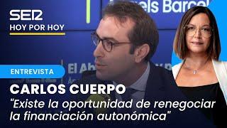 Carlos Cuerpo: "Las comunidades autónomas más ricas aportarán más al sistema"