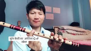 यस्तो हुन्छ C स्केल र F स्केल बाँसुरीको सम्बन्ध । relation between C scale and F scale flutw