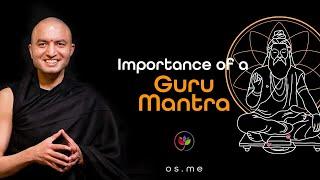 Importance of a Guru Mantra - [Hindi with English CC]