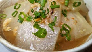 ［白油金钩冬瓜］Braised dried shrimps and white gourd with lard 记忆中逢年过节才吃得到的美味，做法简单，关键是用的猪油。