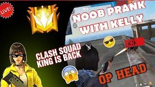 CLASH SQUAD OP GAMEPLAY IS BACK || Freefire || Home gaming|| #homegaming