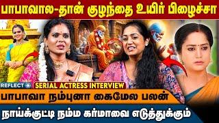 பாபாவின் ஸ்லோகம் 108 தடவை சொன்ன எந்த பிரச்சனையும் வராது ! | Actress Anitha | Saibaba | Devotional