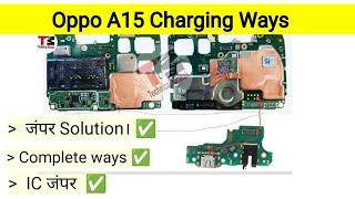 Oppo A15 Charging Ways | A15 charging not working solution | oppo charger problem solution #charger