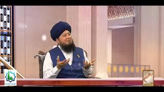 Logo Me Izzat Aur Ala Muqham Pane Ka Wazifa | Tasqe Re Khalaiq | Ya Qahharu | Dr. Mufti Muneer Ahmed