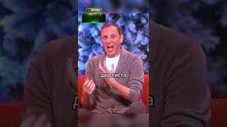 Убойный анекдот про профессора #shorts #юмор #анекдот #галыгин